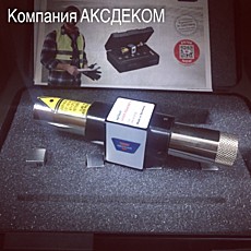 Прибор настройки соосности шкивов Laser Pointer